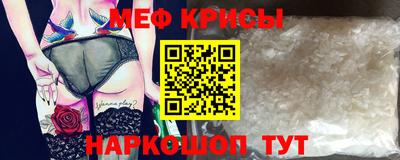 синтетический гашиш Можга