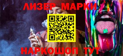 PSILOCYBIN Можайск