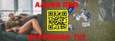 PSILOCYBIN Можайск