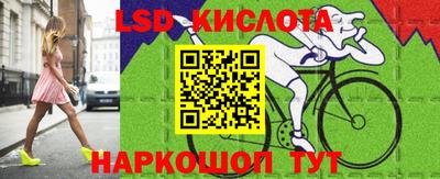 кокаин премиум Моздок