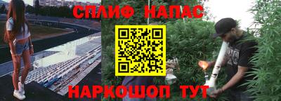 кокаин премиум Моздок