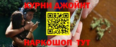 кокаин премиум Моздок
