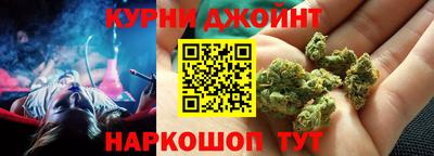 кокаин премиум Моздок