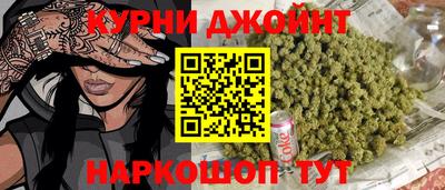 PSILOCYBIN Можайск