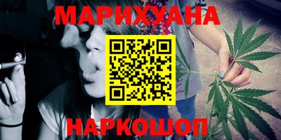 PSILOCYBIN Можайск