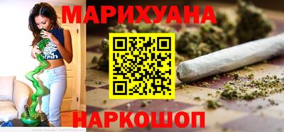PSILOCYBIN Можайск