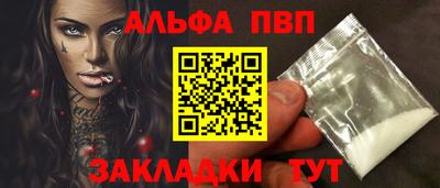 PSILOCYBIN Можайск