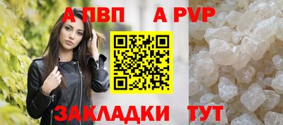 кокаин премиум Моздок