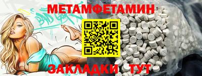PSILOCYBIN Можайск