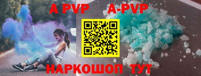 кокаин премиум Моздок