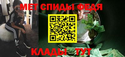 синтетический гашиш Можга