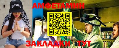 PSILOCYBIN Можайск