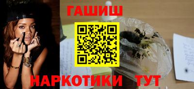 PSILOCYBIN Можайск