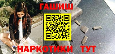 кокаин премиум Моздок