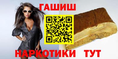 PSILOCYBIN Можайск