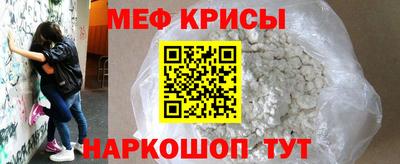 PSILOCYBIN Можайск