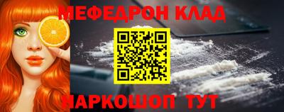 PSILOCYBIN Можайск