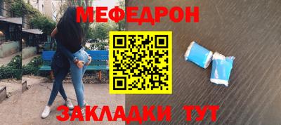 синтетический гашиш Можга